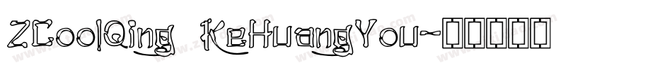 ZCoolQing KeHuangYou字体转换